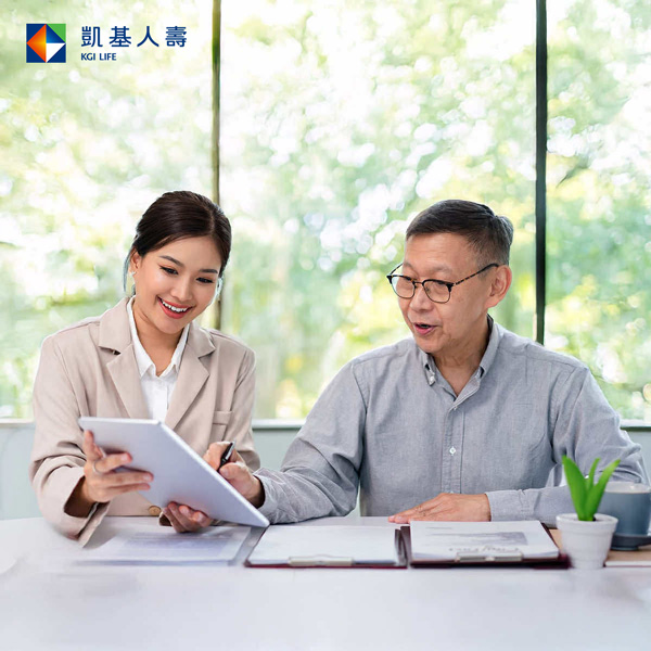 保單指定聯絡人