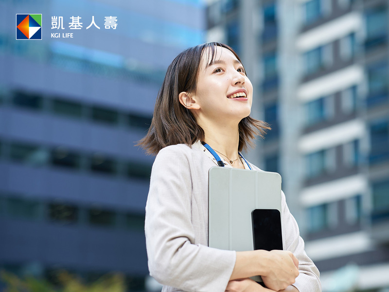 圖說:凱基人壽以感恩節為起點,透過網路投保守護每個努力生活的你,讓愛與安心持續延伸。年底前完成投保並符合資格,可參加歲末回饋活動,有機會抽中價值15萬元豪禮,讓感恩季更有「守護感」。